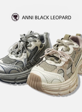 安妮黑豹专柜正品真皮老爹鞋女2025新款厚底增高透气休闲运动鞋