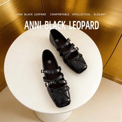 安妮黑豹正品法式优雅风平底单鞋