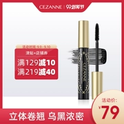 CEZANNE / Qian Shili Mascara uốn cong dài và dày mà không nở mascara đen tự nhiên - Kem Mascara / Revitalash