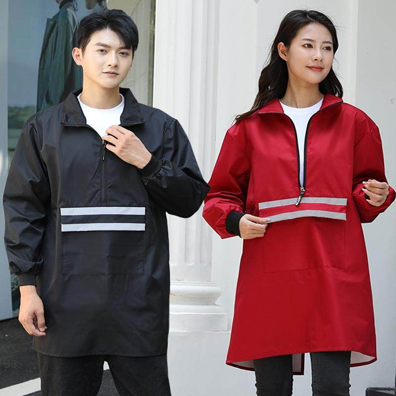 长袖围裙成人时尚工作服家用厨房做饭餐饮防水防油污男女干活罩衣,家庭/个人清洁工具,围裙,淘宝优惠券,粉丝福利购,淘宝优惠卷