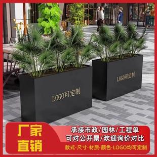 户外不锈钢定制花箱露台阳台种植箱商业街长方形花坛铁艺花槽成品