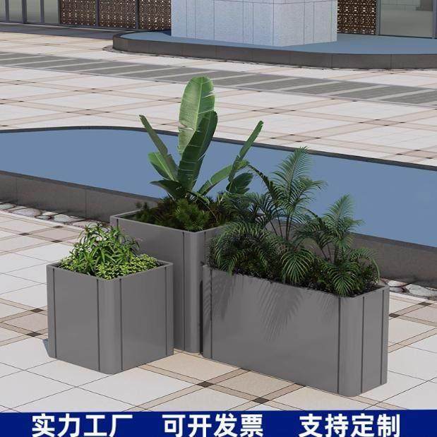不锈钢组合花箱户外庭院阳台种植箱外摆围栏隔断铁艺花架方形定制,商业/办公家具,花坛/花箱,淘宝优惠券,粉丝福利购,淘宝优惠卷