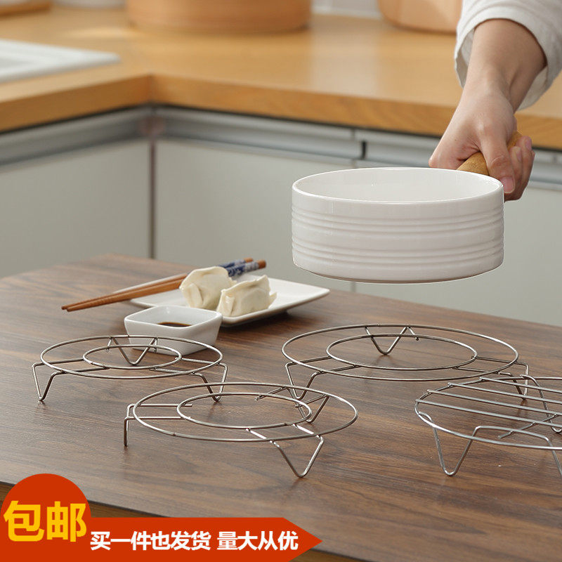 厨房用品蒸架不锈钢蒸菜架隔热架高脚蒸饭架蒸笼架蒸蛋架子蒸屉在类目 餐饮具, 餐具, 餐具笼/架中 - 来自Buy2taobao.com提供专业的淘宝代购服务