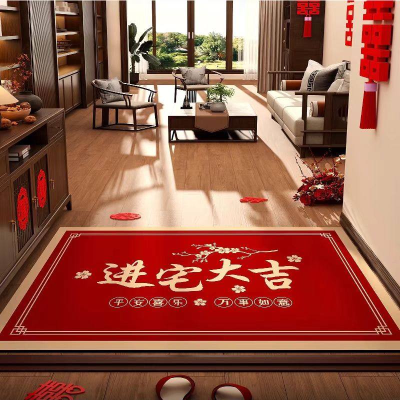 新款硅藻泥喜庆入户门地垫进门门口玄关脚垫喜庆红色地毯可裁剪,居家布艺,入户地垫,淘宝优惠券,粉丝福利购,淘宝优惠卷