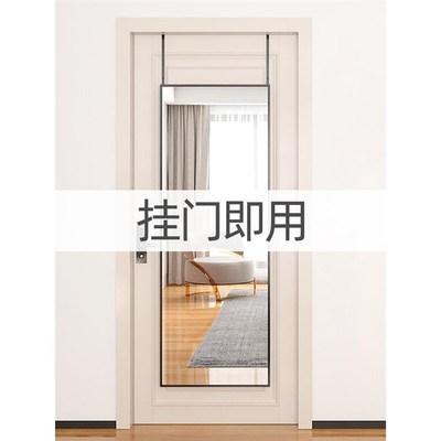 门后镜子挂门全身穿衣镜壁挂式家用卧室隐藏可遮挡落地可关闭宿舍