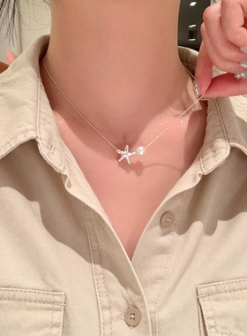 不致敏高保色海星珍珠锁骨链
