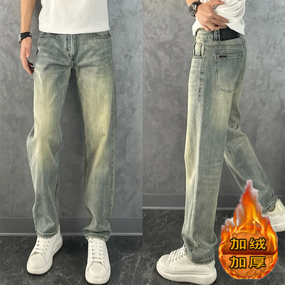 男士加绒加厚水洗牛仔裤潮男长裤