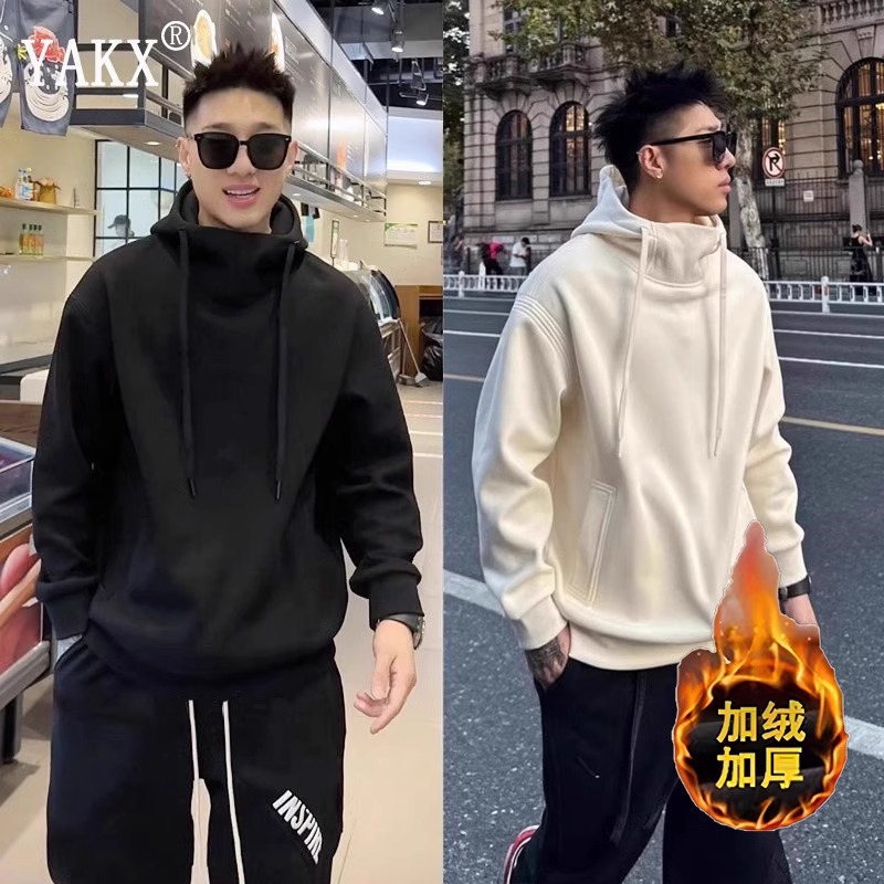 高领连帽卫衣男士春秋冬季新款重磅秋装上衣宽松百搭加绒外套男款