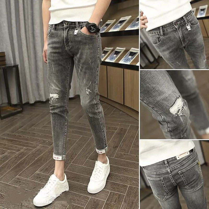 潮流牛仔裤九分裤韩版修身社会人小伙网红小脚春秋男百搭紧身潮牌