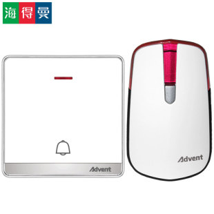 包邮自发电无线门铃大面板开关防水遥控远距离呼叫器海得曼advent