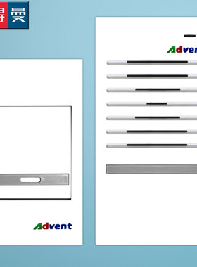 包邮门铃无线家用一拖一远距离交流插电叮咚调音量海得曼advante