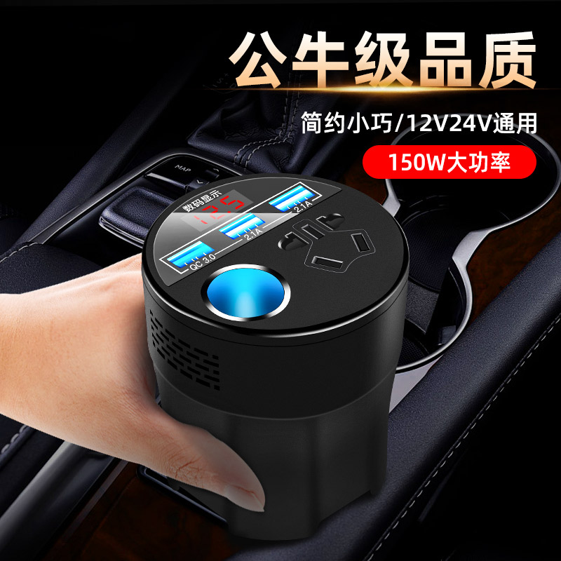 逆变转换器12v24v转220v车载变器大功率电源插座车充货车专用变压