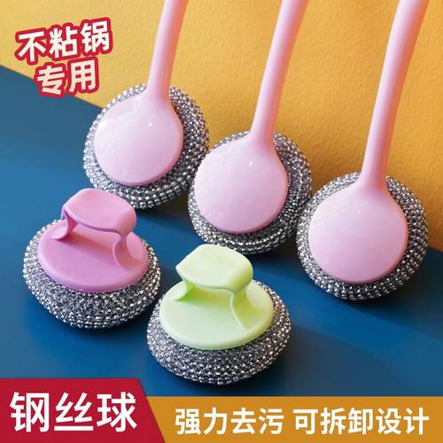 钢丝球不掉丝大号厨房洗碗家用