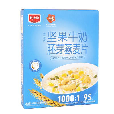 精力沛即食冲饮小袋480g坚果牛奶