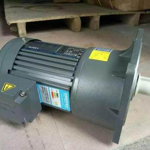 全新晟邦齿轮减速机CV32 60S 750