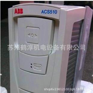 4全新销售 03A3 全新专用变频器ACS510