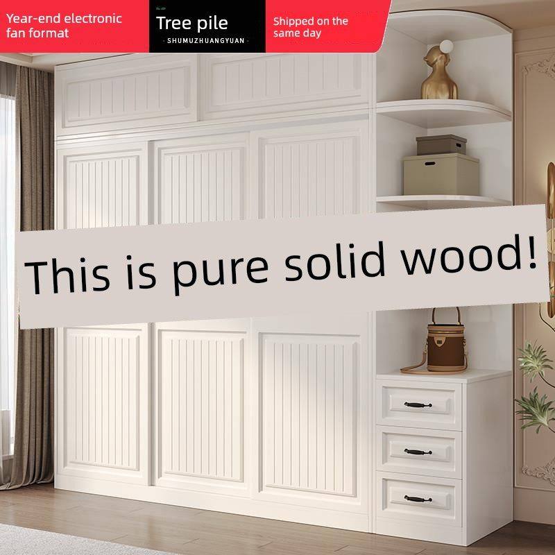 香港推拉门衣柜家用卧室全实木欧式白色出租房用可定制儿童收