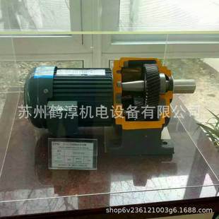 齿轮减速机CH.S CHM CV.S CV.SB CVM CH.SB 工厂专业供应CPG