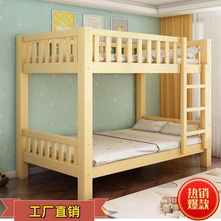 发香港包邮1.9米长全实木80cm宽上下床双层上下铺两层儿童小户型