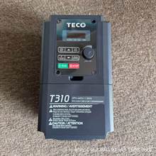 厂家直销TECO变频器t310-4002-H3C  3PH-440V-1.5KW