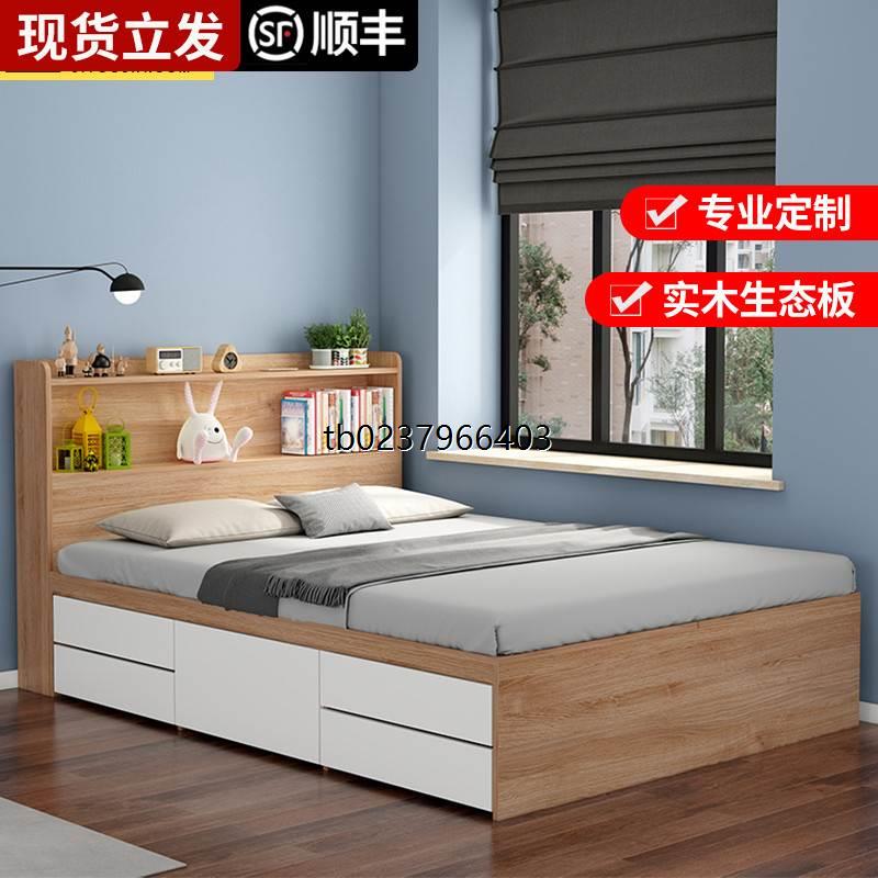 香港实木高箱储物床现代简约榻榻米单双人主卧箱体抽屉式收纳