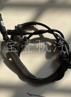 适配众泰X5SR7T600SR9T700大迈X7ABS传感器前后轮感应线全新配件