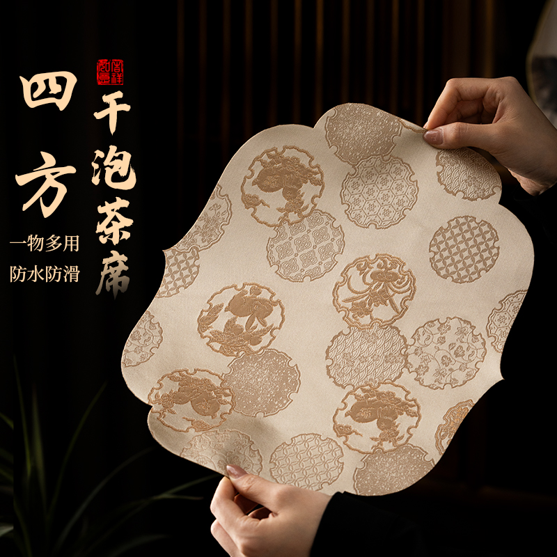 【热门榜单】干泡茶席茶垫