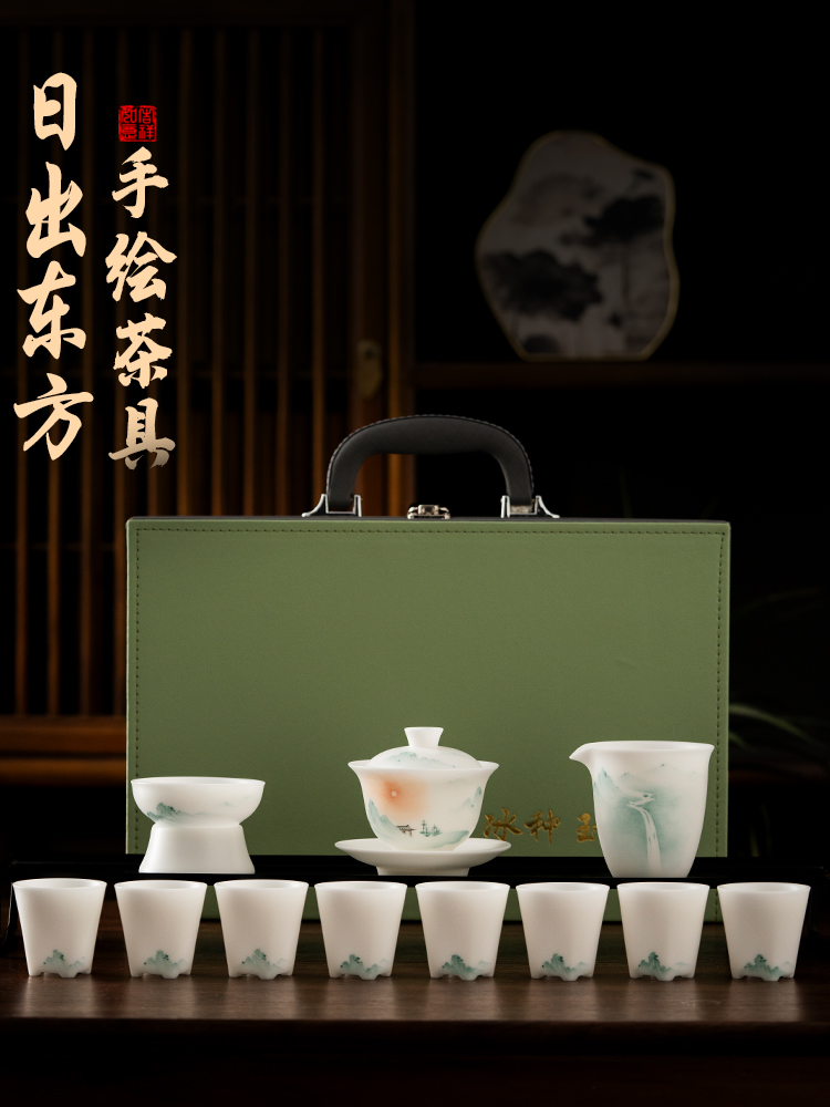 手绘冰种玉瓷茶具套装家用高档轻奢功夫茶具盖碗泡茶礼盒装白瓷