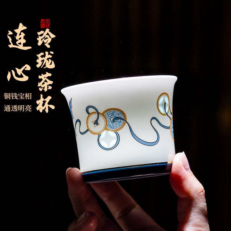 【创意榜】玲珑茶杯主人杯图片