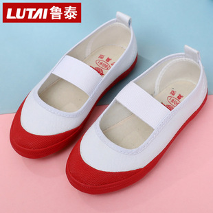 鲁泰儿鞋女鞋六小白鞋儿舞蹈鞋板鞋板鞋帆布鞋布