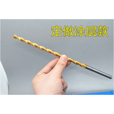 直柄加长抛物线深孔钻头6