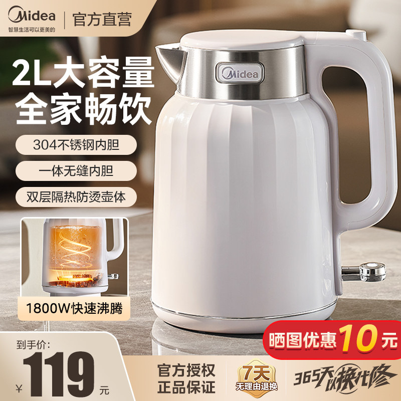 ���ĵ���ˮ��������ˮ��2024�¿�304����ִ�����ȫ�Զ�����һ��