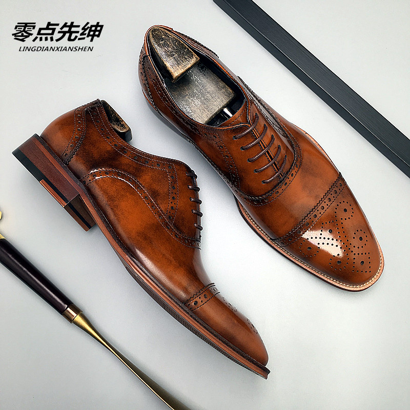 开边珠亮皮英伦牛津鞋