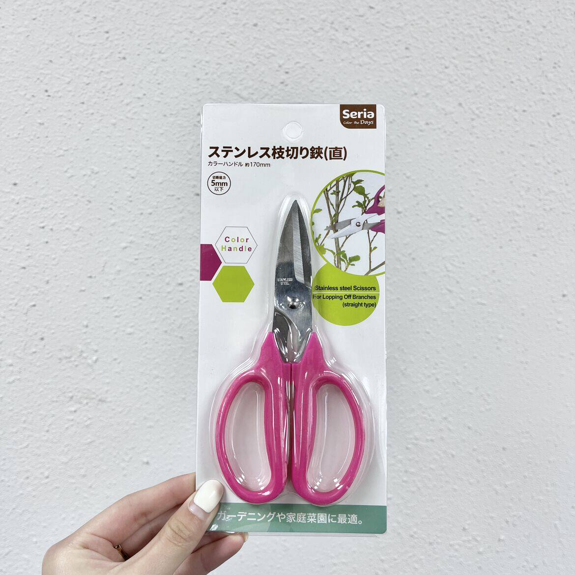 DERI 단일 다기능 가정용 가위 및 원예 가위