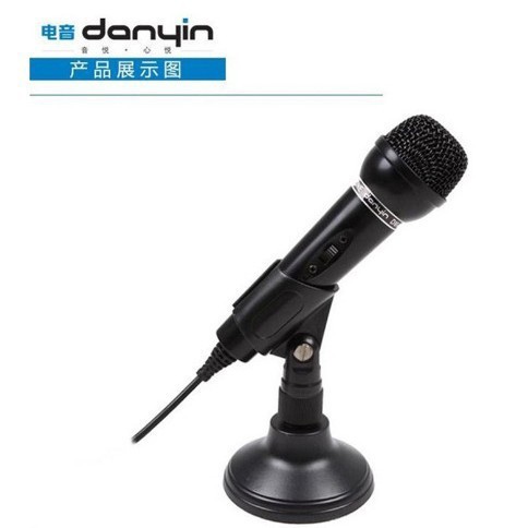 电音DM099麦克风 电脑外置麦语音聊天3.5麦克风K歌会议话筒带支架