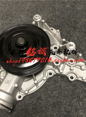 适用于奔驰W164 ML350 ML500 GL450发动机R350冷却R320水泵GLK300