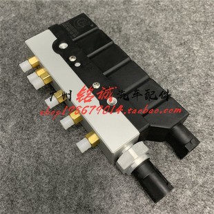适配 奔驰S级W220 S280减震分配阀S350 S500打气泵S600分配阀S320