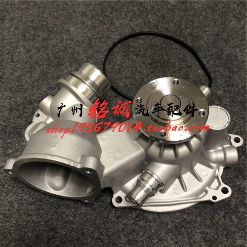 适用老款宝马X5 E53 E66 E70发动机水泵745LI 740 750冷却水泵M62
