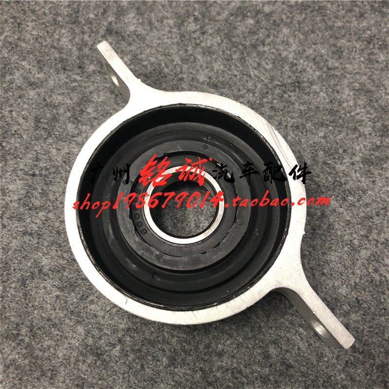 适用宝马E90 E60 318 320i传动轴325支架523吊胶525过桥轴承530LI