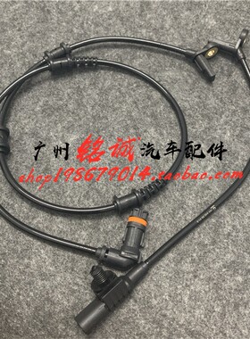 奔驰W164 ML350前轮ML500后轮GL450轮速ABS传感器GL550速度传感器