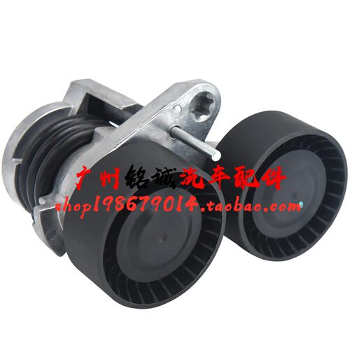 适配宝马E90E93 E82 E88 135i 335发电机皮带张紧轮N55皮带涨紧器