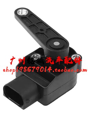 适配奔驰W166 ML350 GL500 GLE450车身ML400底盘GL350高度传感器