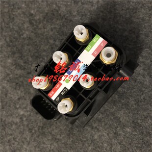 适配奔驰W221 S300 S350 S500减震S600分配阀CLS350打气泵分配阀