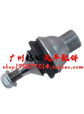 适用于奔驰W166 ML350 GL350 GLE450 GLS500 GL500下摆臂悬挂球头