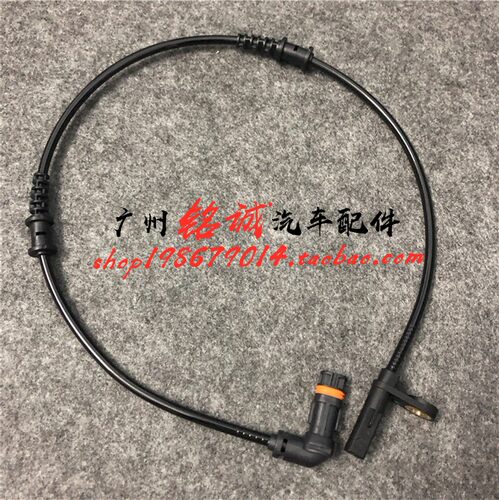 适用于奔驰W203 C200 C230轮速CLK240速度传感器CLK350 ABS传感器 - 封面