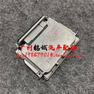 适配宝马1系E87 E88 E81大灯安定器120i电脑板118i模块高压包116