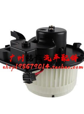 适配奔驰W203 C180 C200空调C230鼓风机C280电机C300暖风马达C240