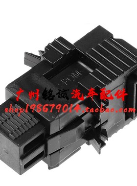 适配宝马E60 E90 E66 730 525 520 523 530 320 X1制动刹车灯开关