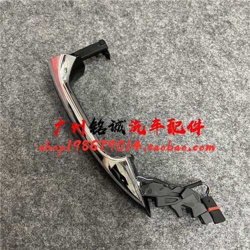 适用于奔驰W212 W204 E260车门E300外拉手C230把手C300 C200手柄