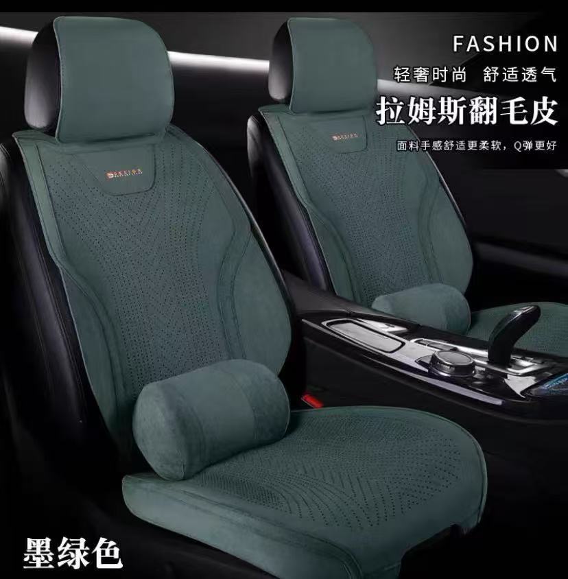 新款翻毛皮汽车坐垫全包围汽车坐垫四季通用汽车坐垫全包